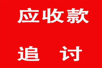 合法违约金标准在借款合同中的规定